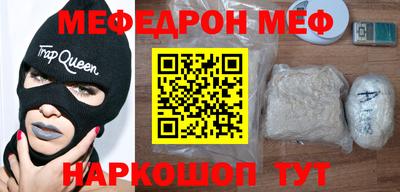 мдпв Комсомольск-на-Амуре