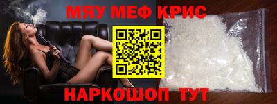 мдпв Комсомольск-на-Амуре