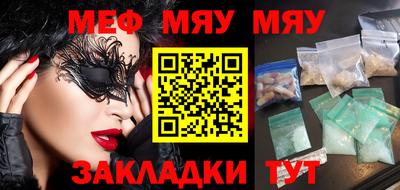 марки nbome Коммунар