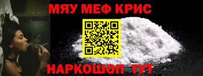 марки nbome Коммунар