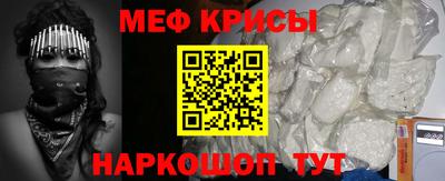 прущие грибы Конаково