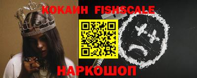 прущие грибы Конаково