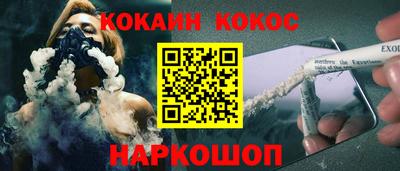 прущие грибы Конаково