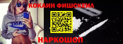 прущие грибы Конаково