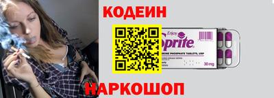 мдпв Комсомольск-на-Амуре