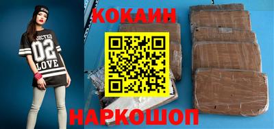прущие грибы Конаково
