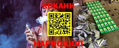 прущие грибы Конаково