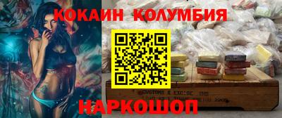 мдпв Комсомольск-на-Амуре