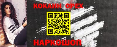 марки nbome Коммунар