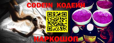 мдпв Комсомольск-на-Амуре