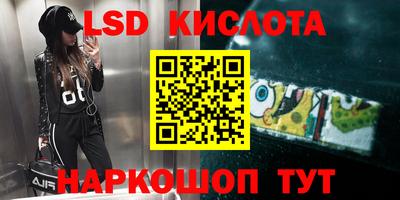 марки nbome Коммунар