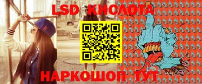 мдпв Комсомольск-на-Амуре