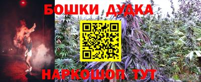 марки nbome Коммунар