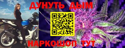 хмурый Пугачёв