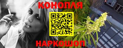 марки nbome Коммунар