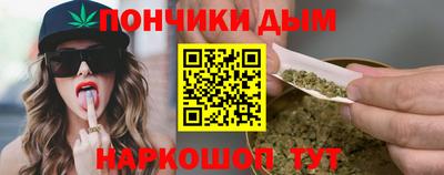 марки nbome Коммунар