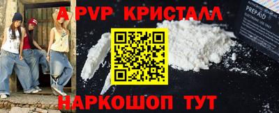 мдпв Комсомольск-на-Амуре