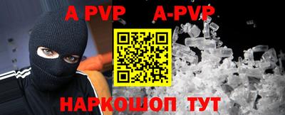 прущие грибы Конаково