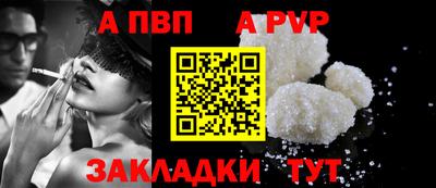 мдпв Комсомольск-на-Амуре