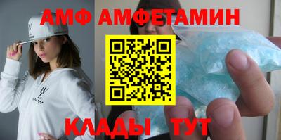 кокаин премиум Краснодар