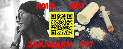 прущие грибы Конаково
