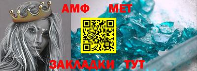 марки nbome Коммунар