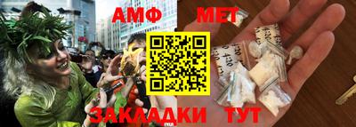мдпв Комсомольск-на-Амуре