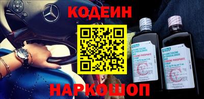 прущие грибы Конаково