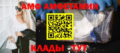 мдпв Комсомольск-на-Амуре