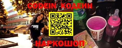 прущие грибы Конаково