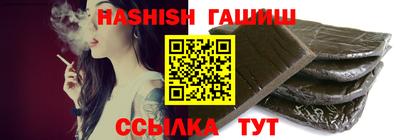 марки nbome Коммунар