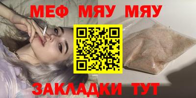 марки nbome Коммунар