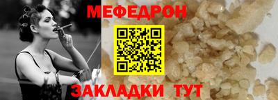 марки nbome Коммунар